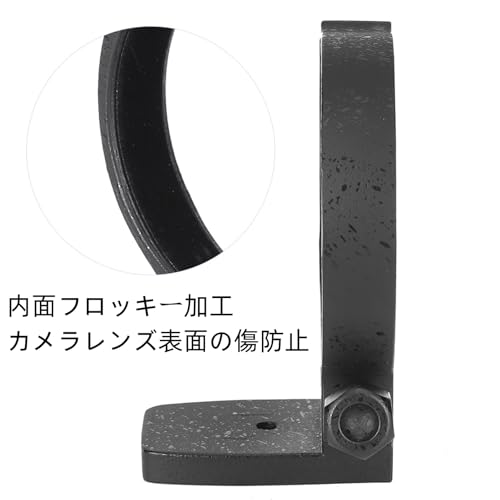 Amazon | レンズマウントリング リング式三脚座 コンタックス用レンズ
